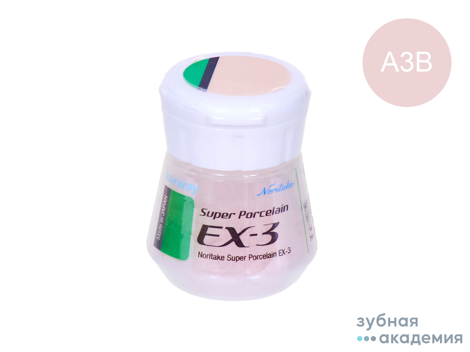 EX-3 Дентин A3B (10г) Kuraray Noritake/ Япония